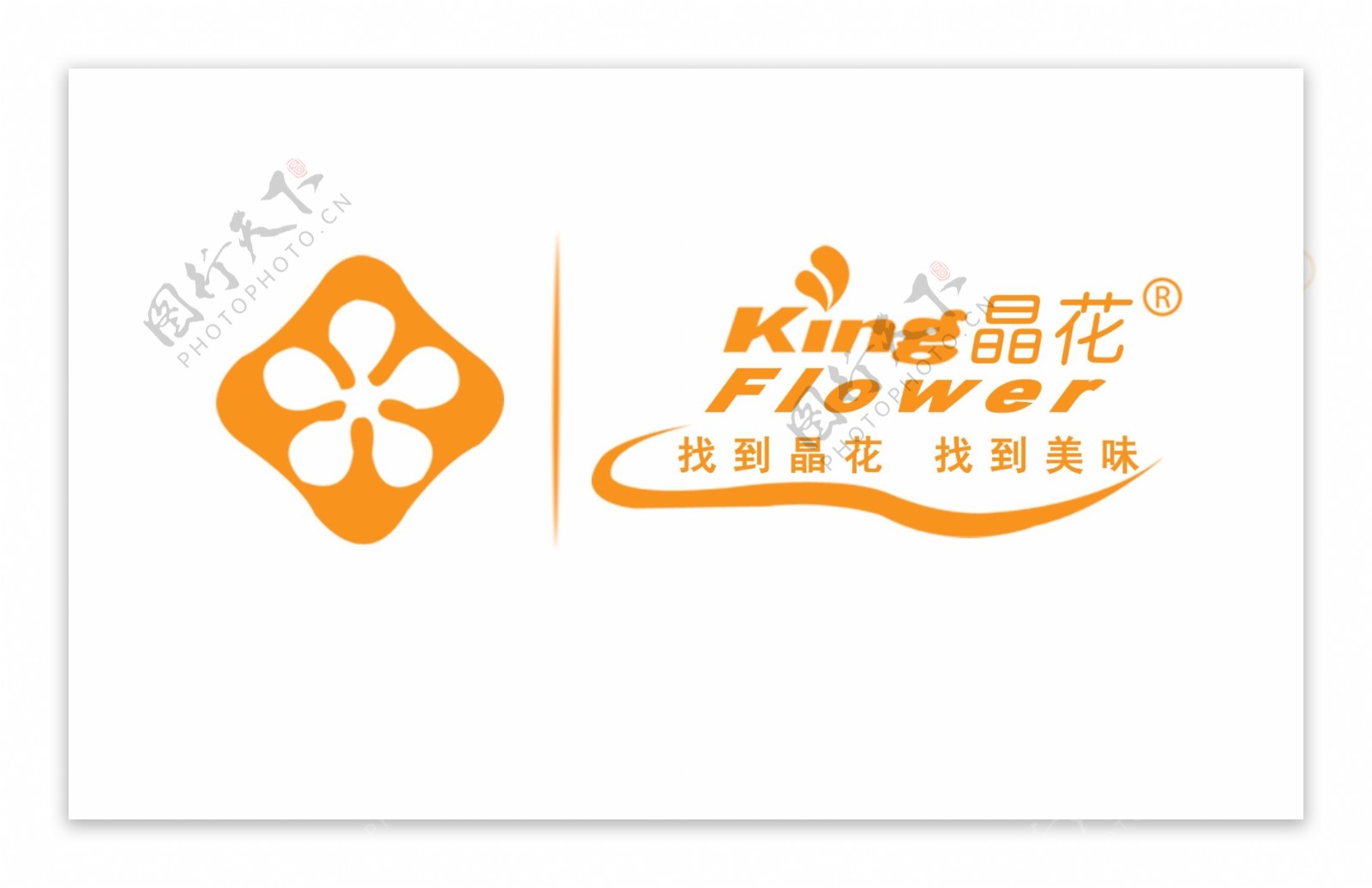 苏州佳合食品logo图片