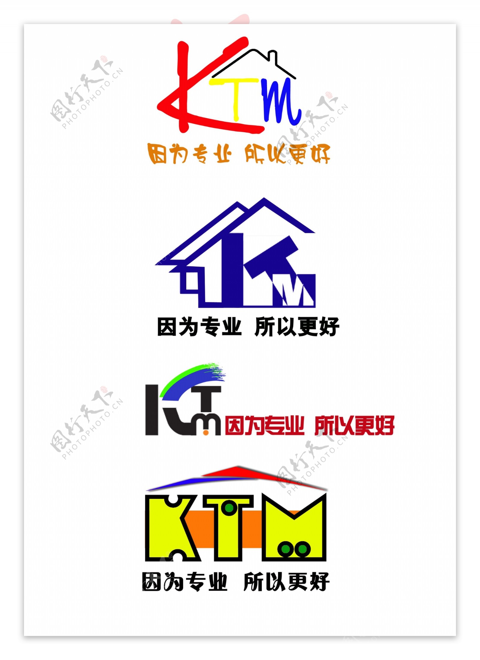 ktmk字开头的logo装修公司logo图片