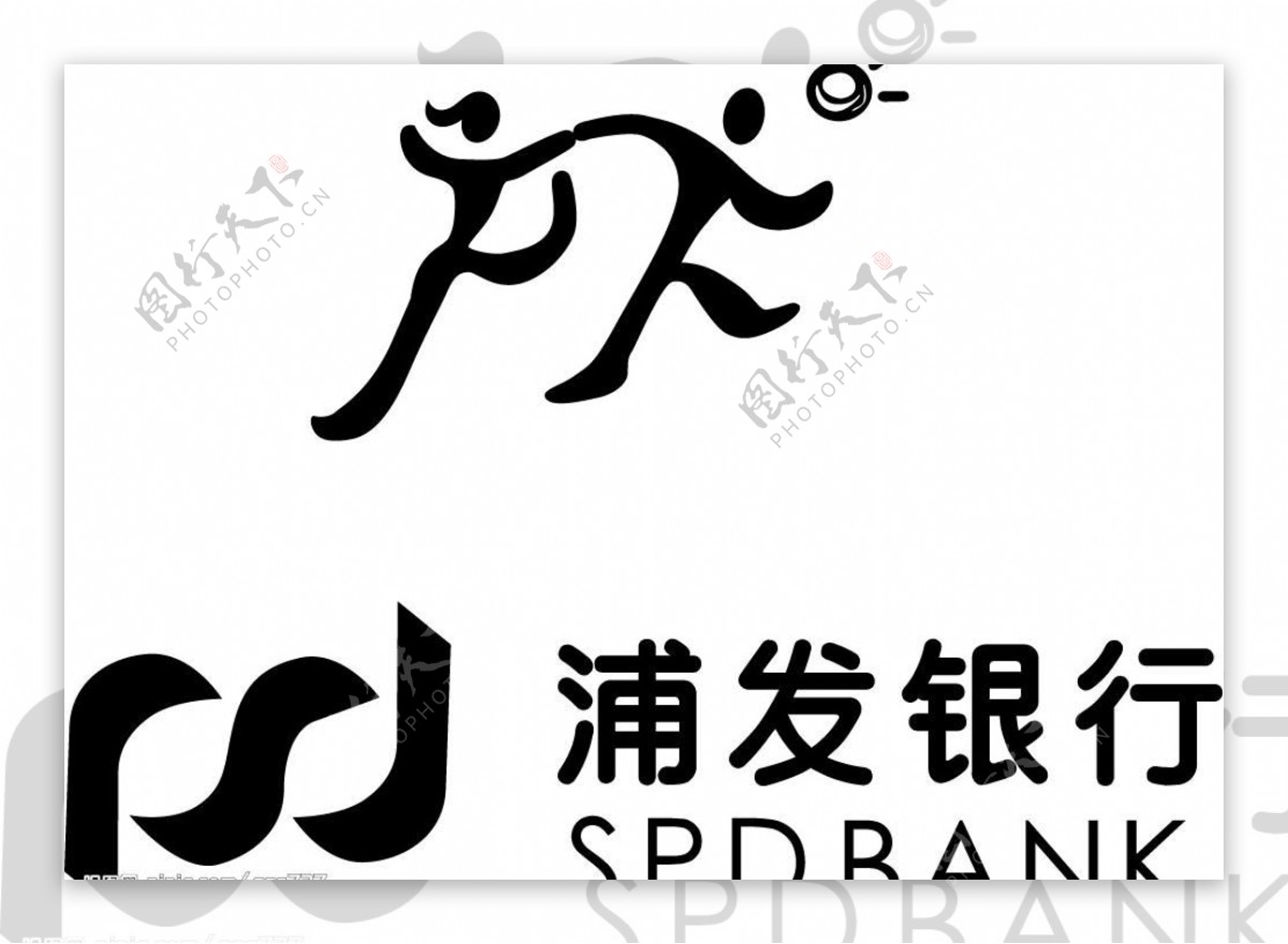 浦发银行logo图片