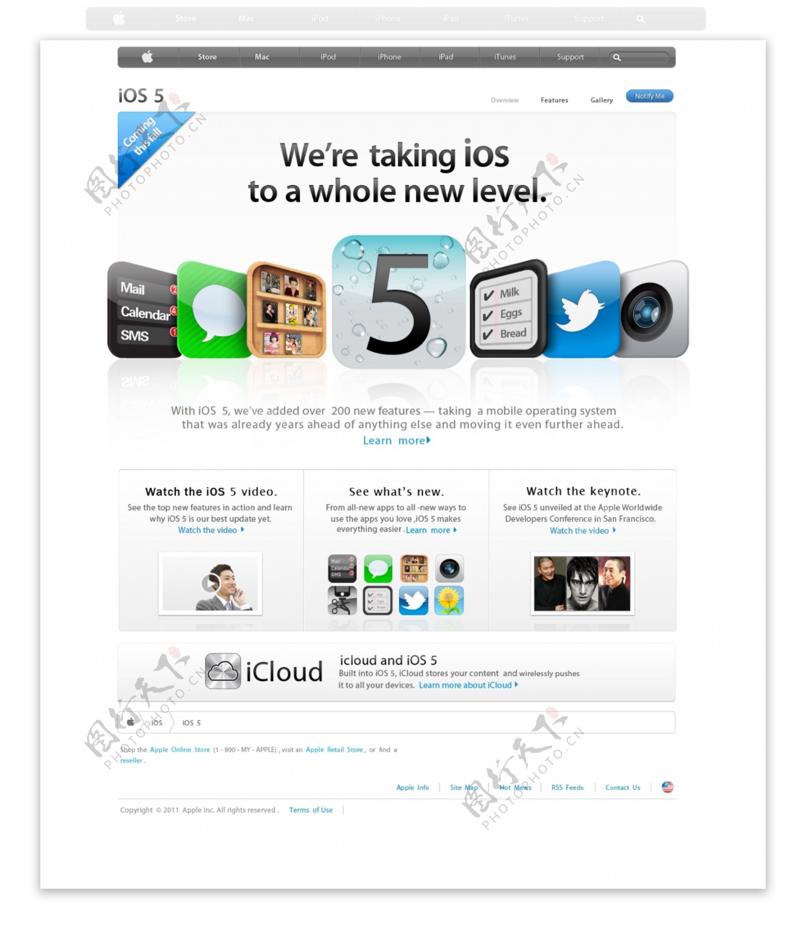 Apple苹果iOS5页面设计源文件
