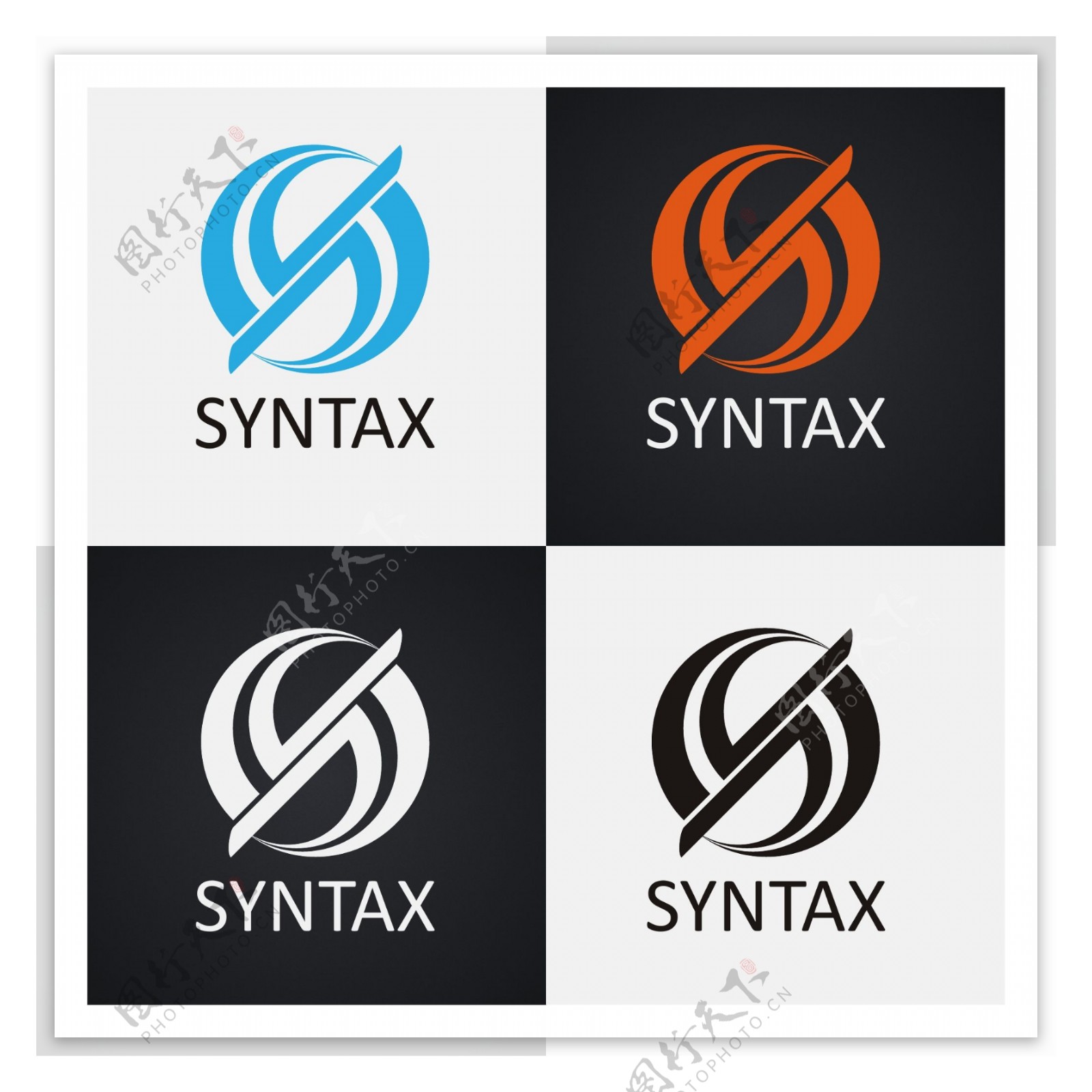 s型logo图图片