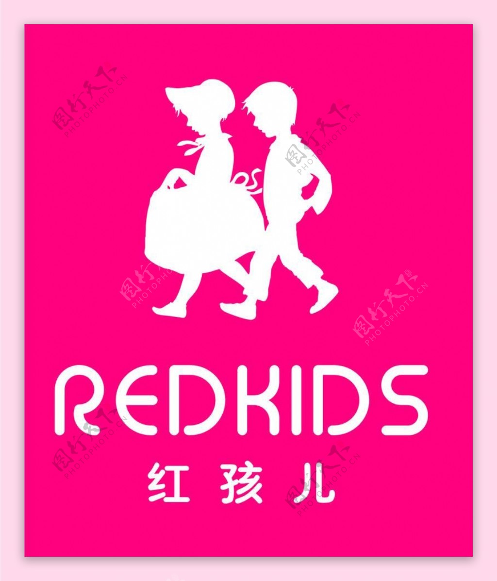 logo红孩儿服装标志图片
