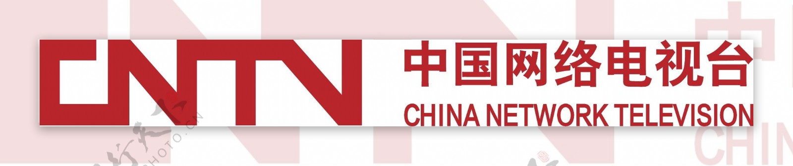 网络电视台logo图片