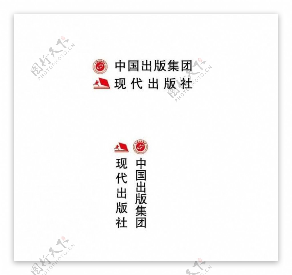 中国出版集团logo图片