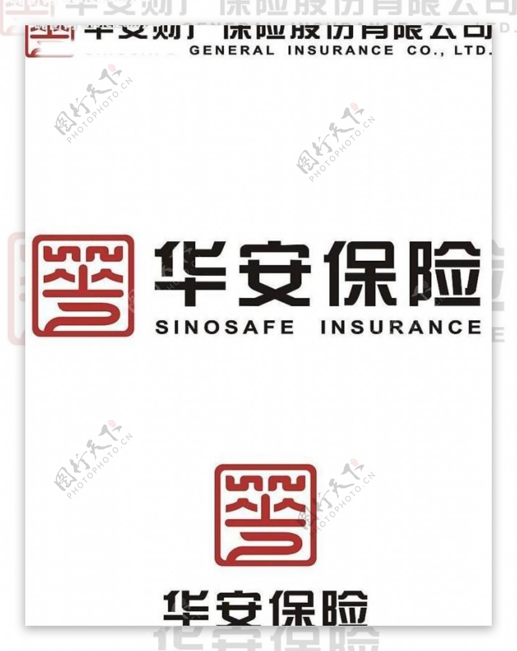 华安保险logo图片