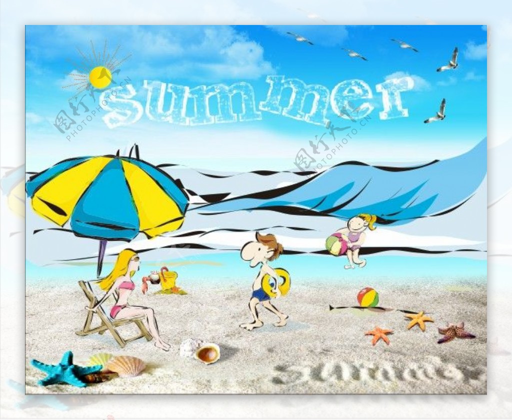 夏日沙滩卡通海报设计