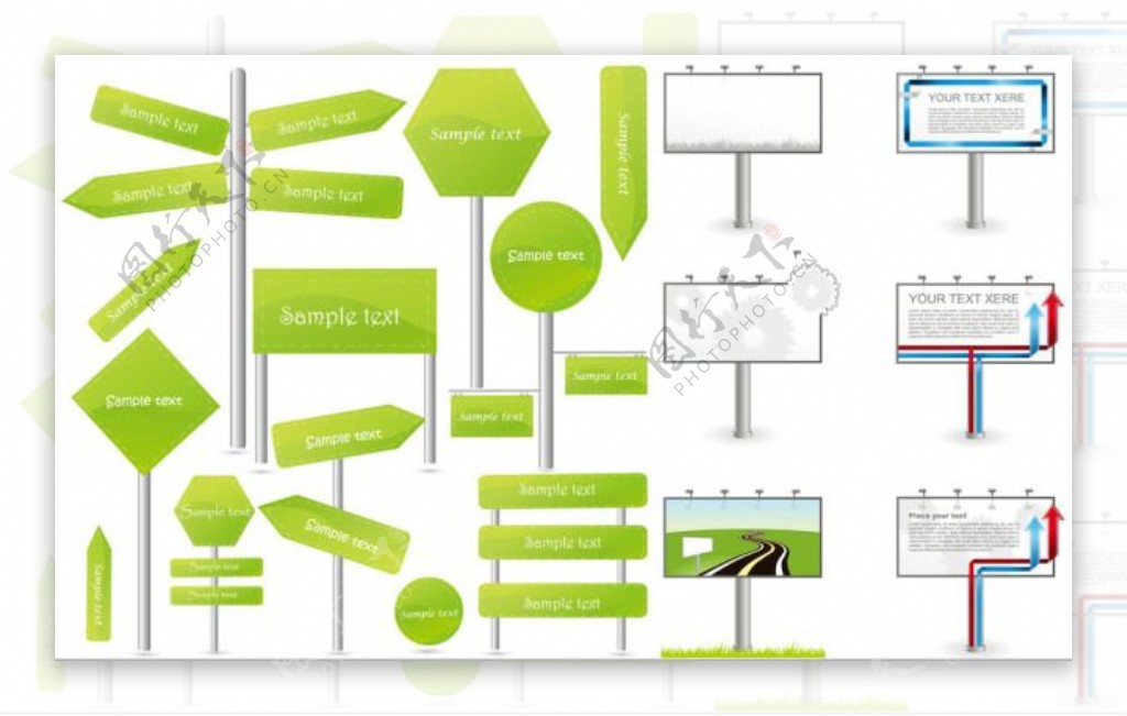 绿色指示牌与户外广告牌矢量素材