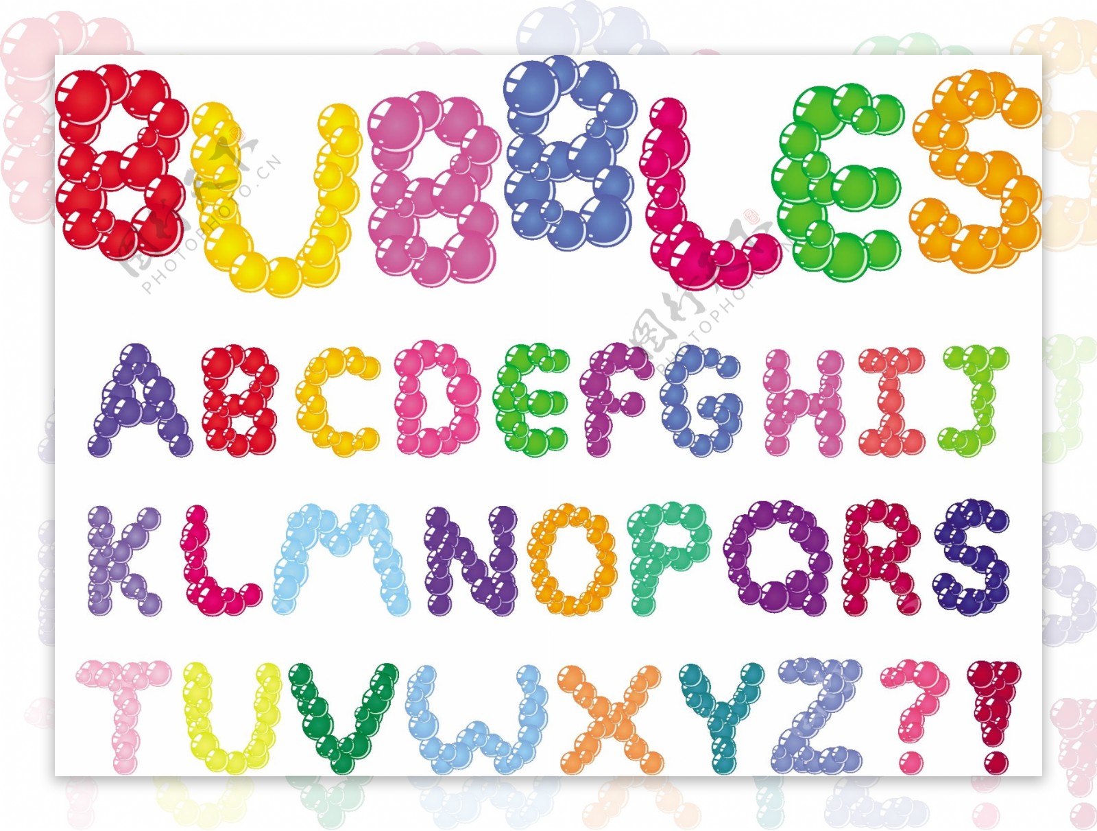 多彩泡泡字母图片