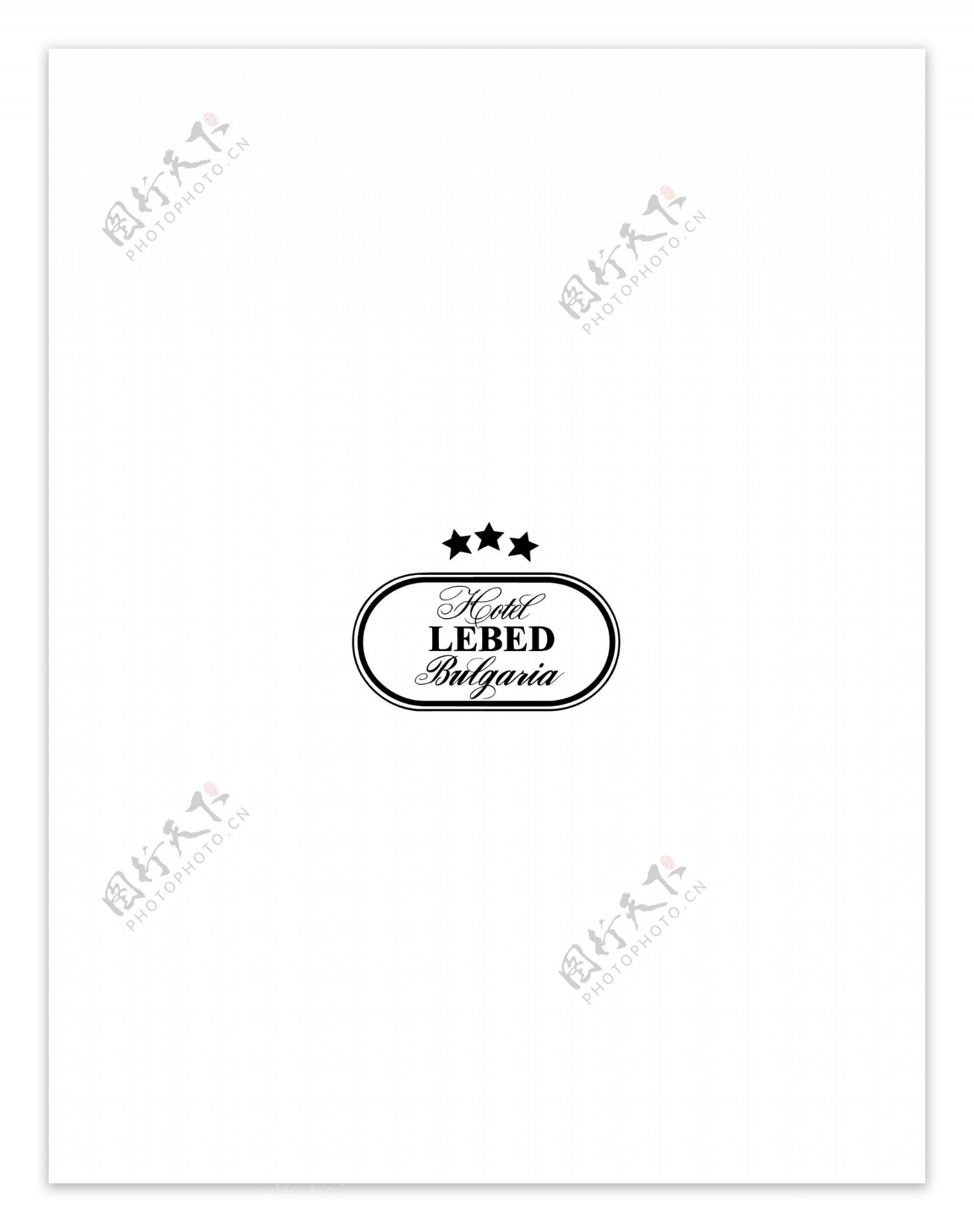 LebedHotellogo设计欣赏国外知名公司标志范例LebedHotel下载标志设计欣赏