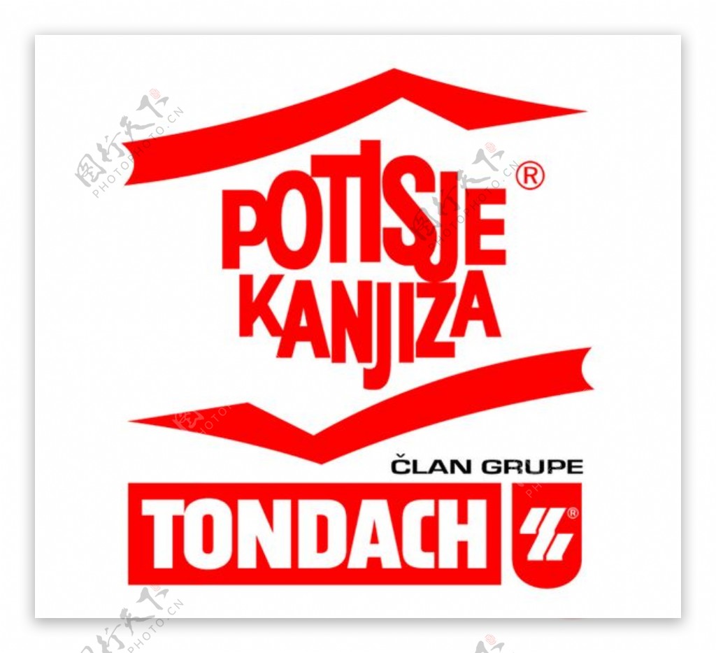 PotisjeKanjizalogo设计欣赏PotisjeKanjiza重工业标志下载标志设计欣赏