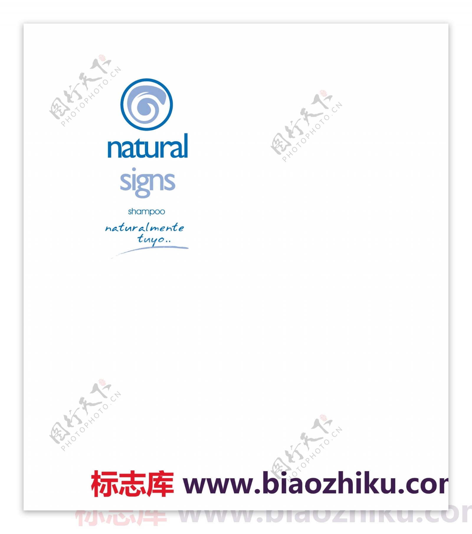 naturalsignslogo设计欣赏naturalsigns洗护品标志下载标志设计欣赏