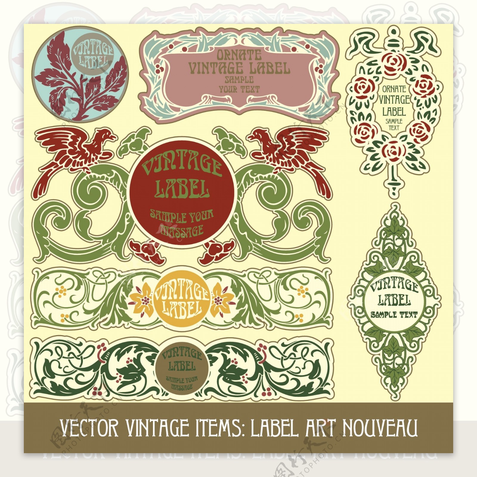 古典欧式花纹标签图片