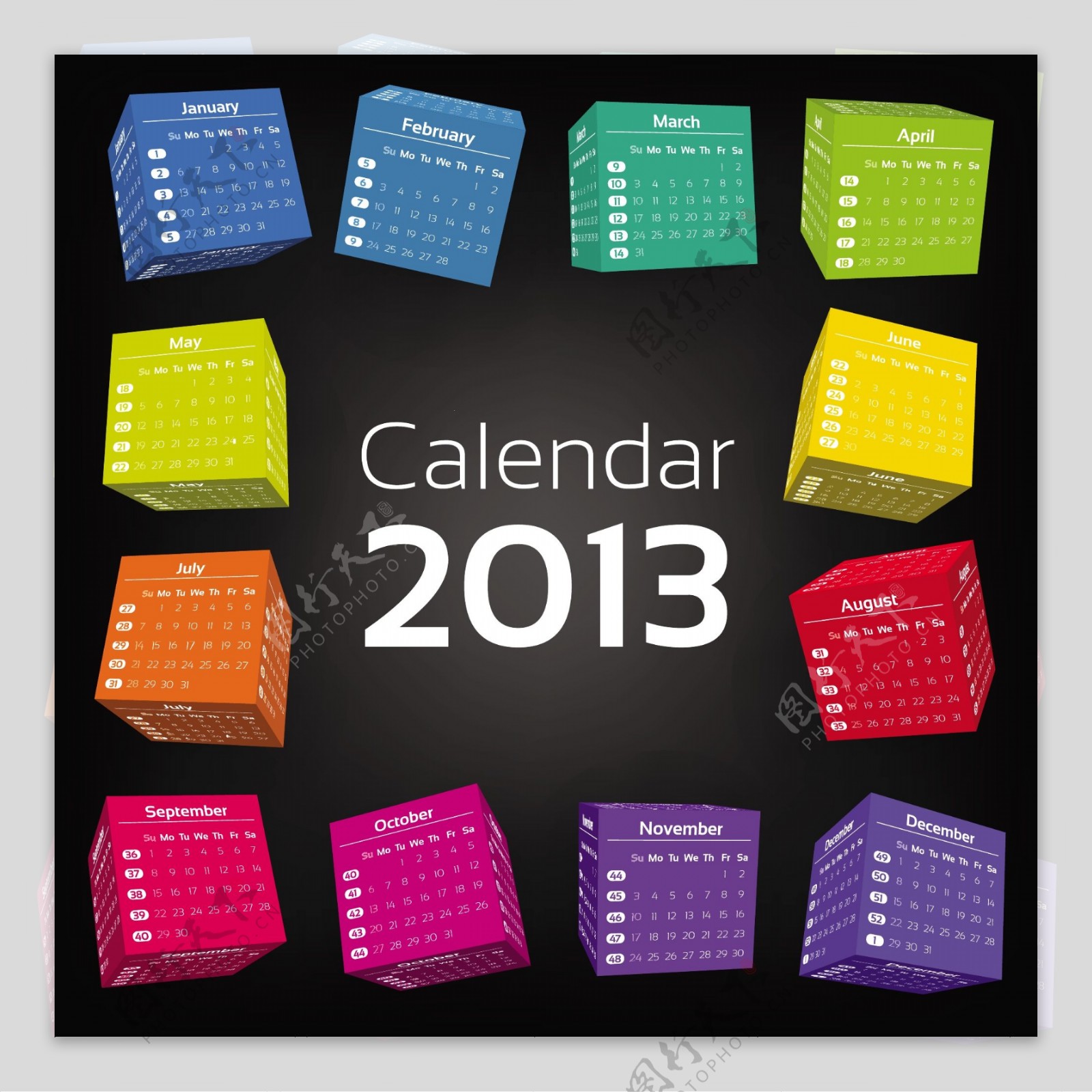 2013创意日历设计