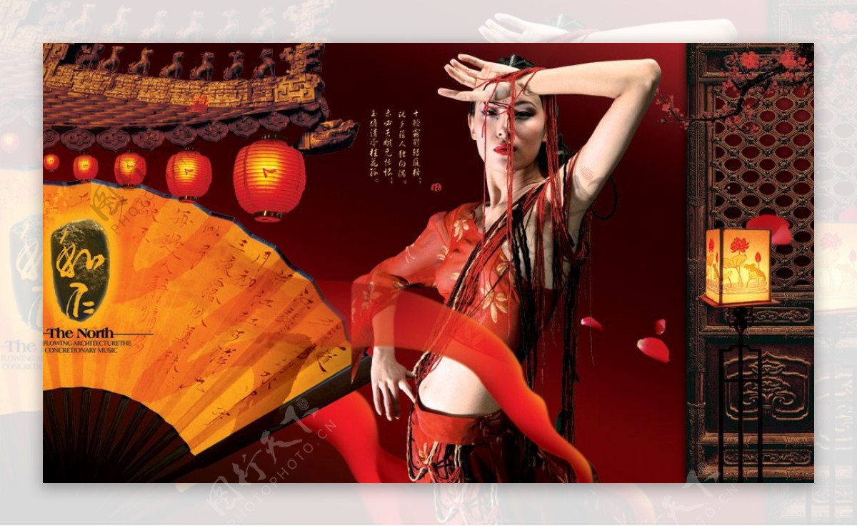 中国风古典美女艺术PSD图片