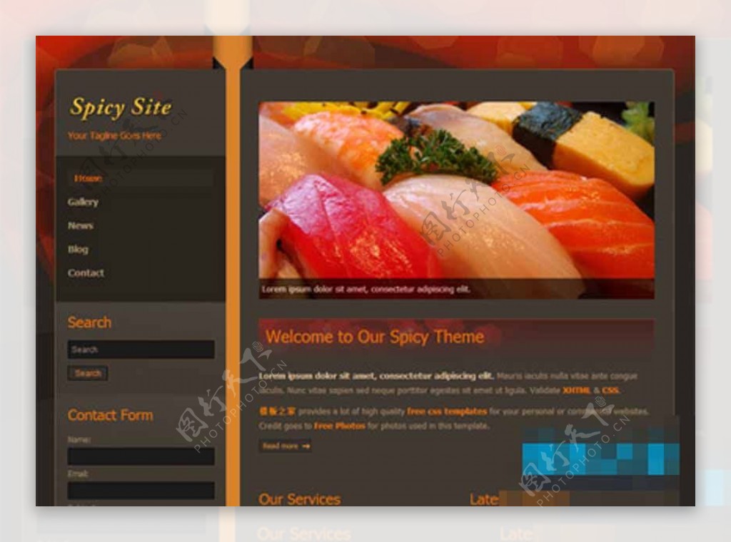 棕色舌尖上的食品网站模板