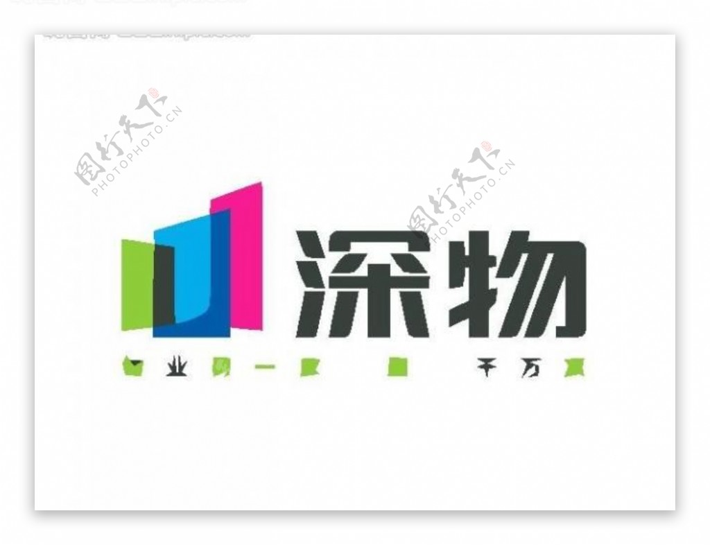 科技logo图片