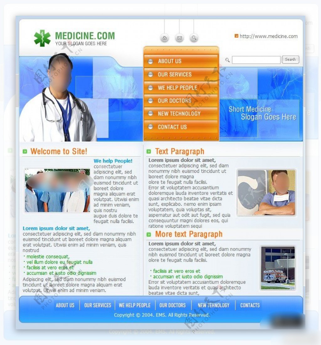 医院宣传网页设计