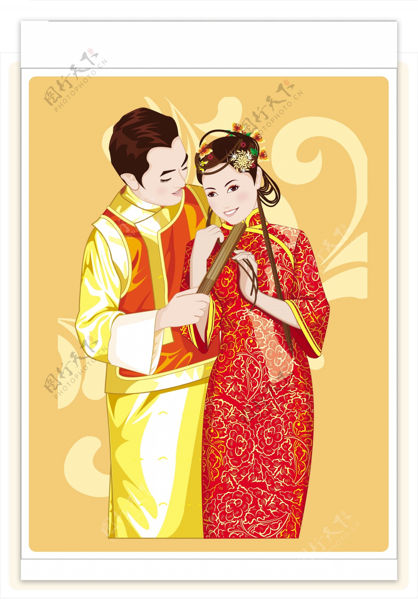 14中国传统婚礼全套sxzj