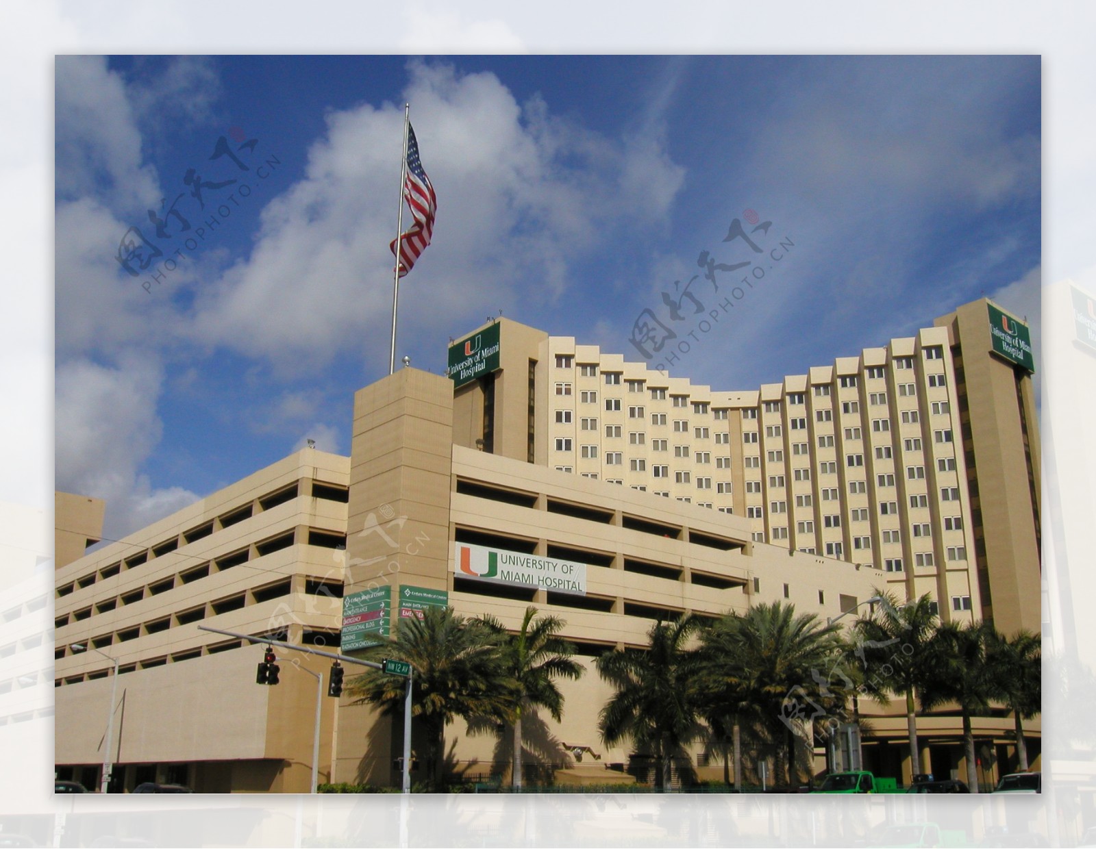 迈阿密迈阿密大学附属医院图片
