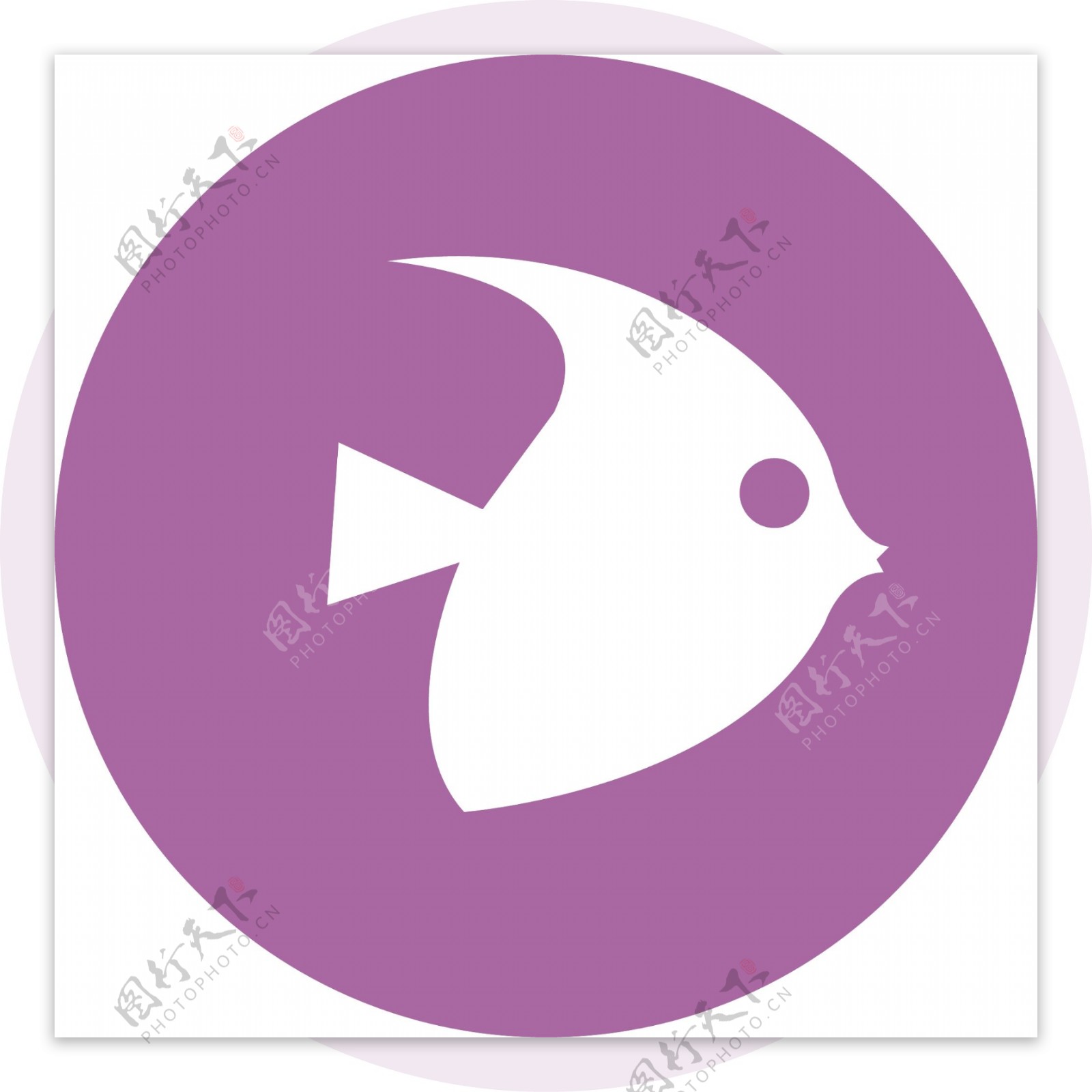 紫色鱼图标