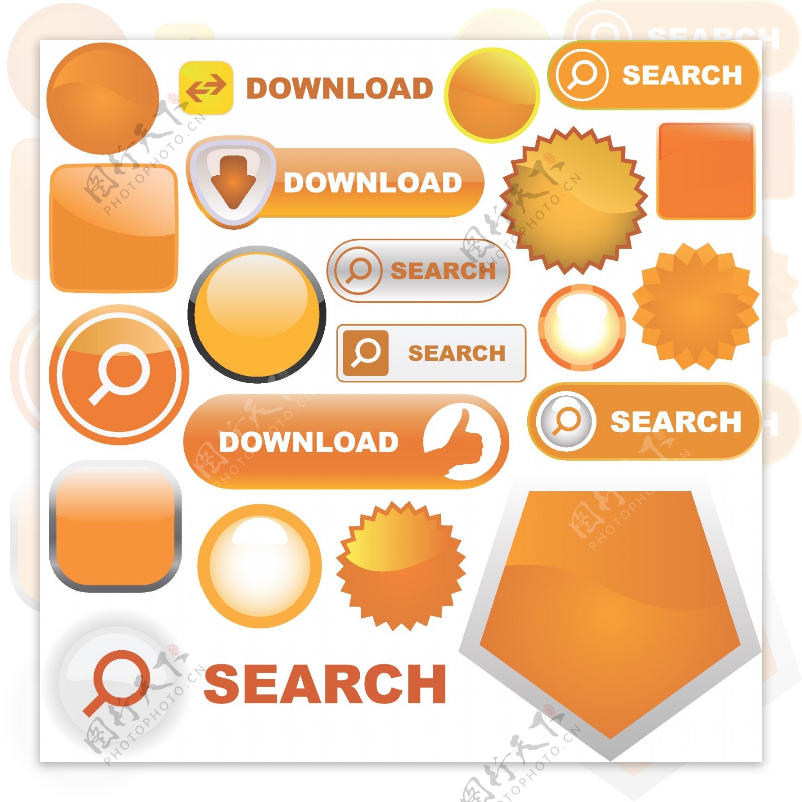橙色搜索下载按钮设计矢量图