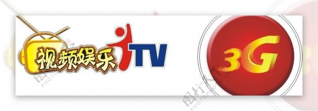 中国电信视频娱乐itv图片