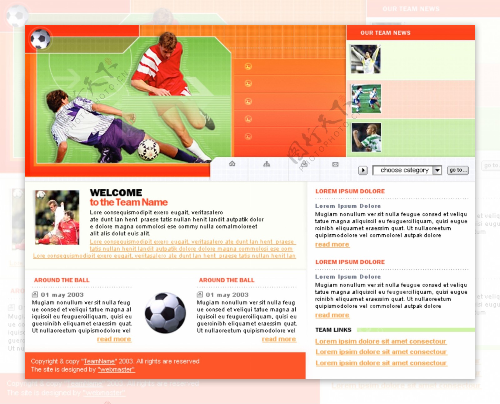 足球竞技网站模板
