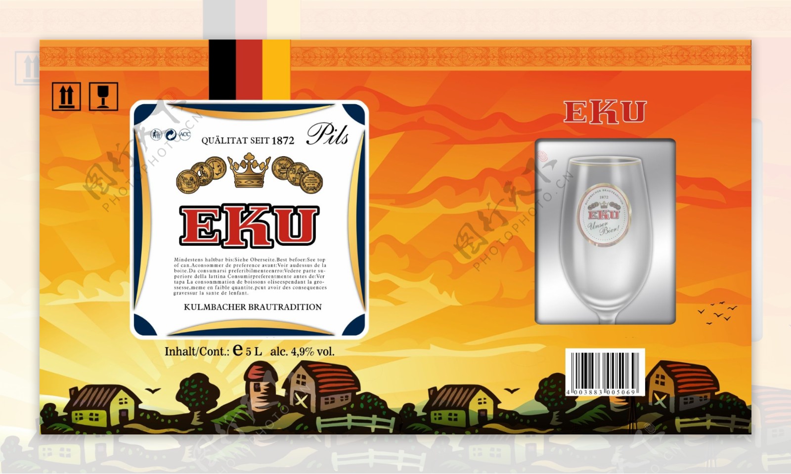 eku啤酒箱图片