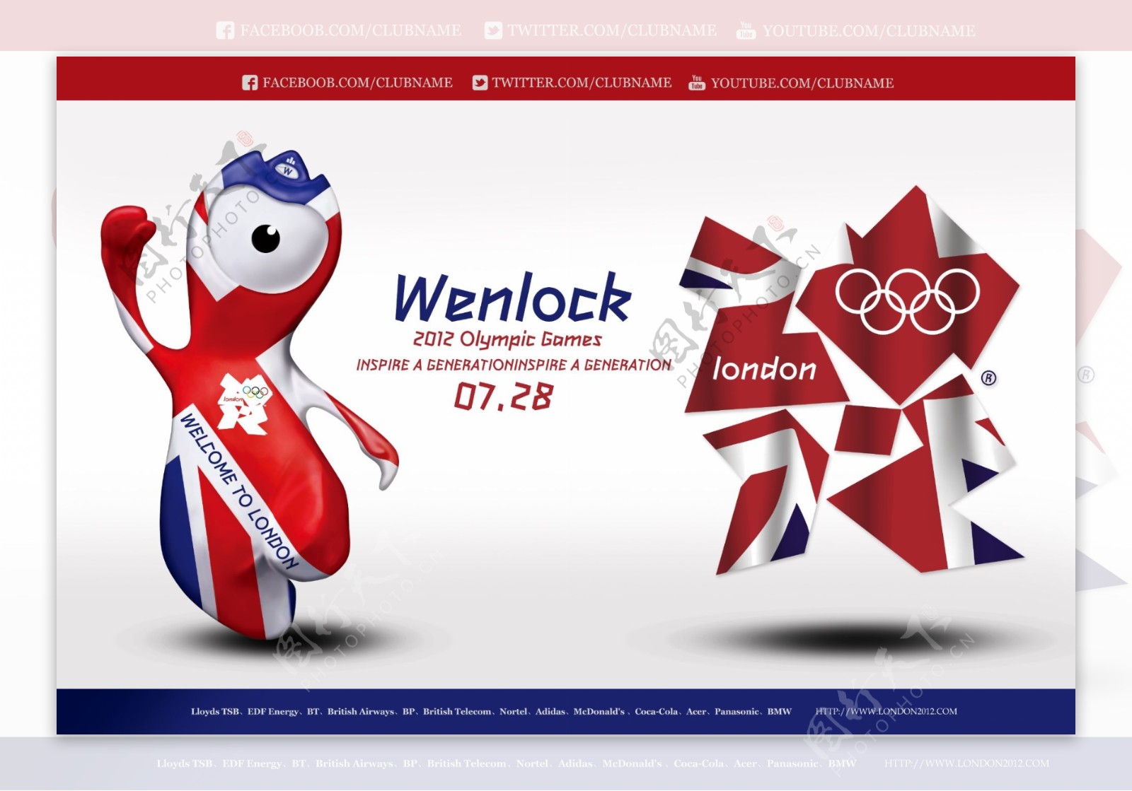 超高清2012伦敦奥运会海报图片