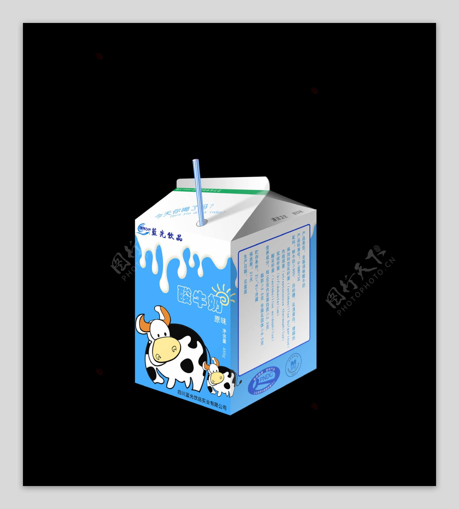 蓝光牛奶包装图片