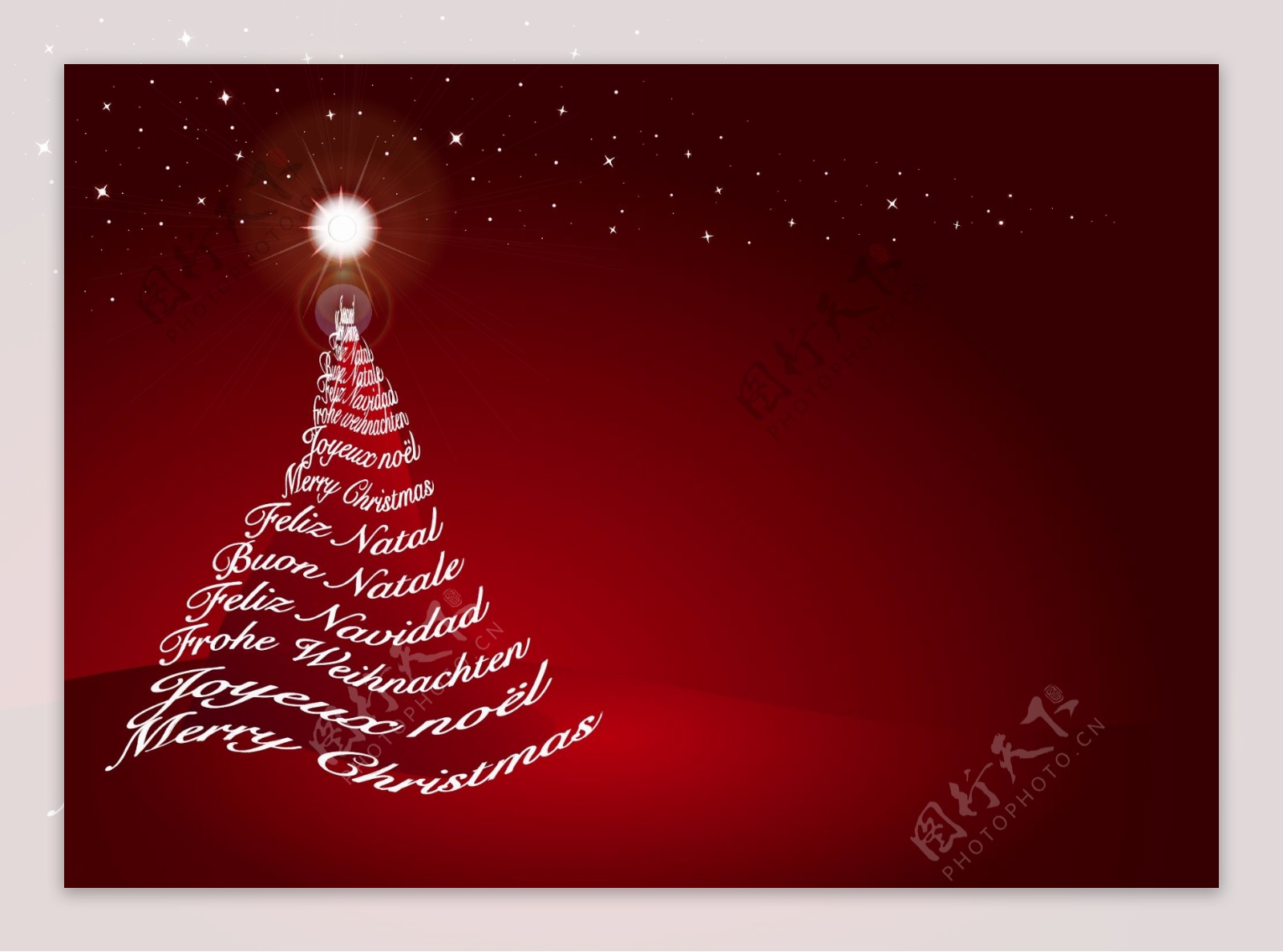 光线圣诞树图片
