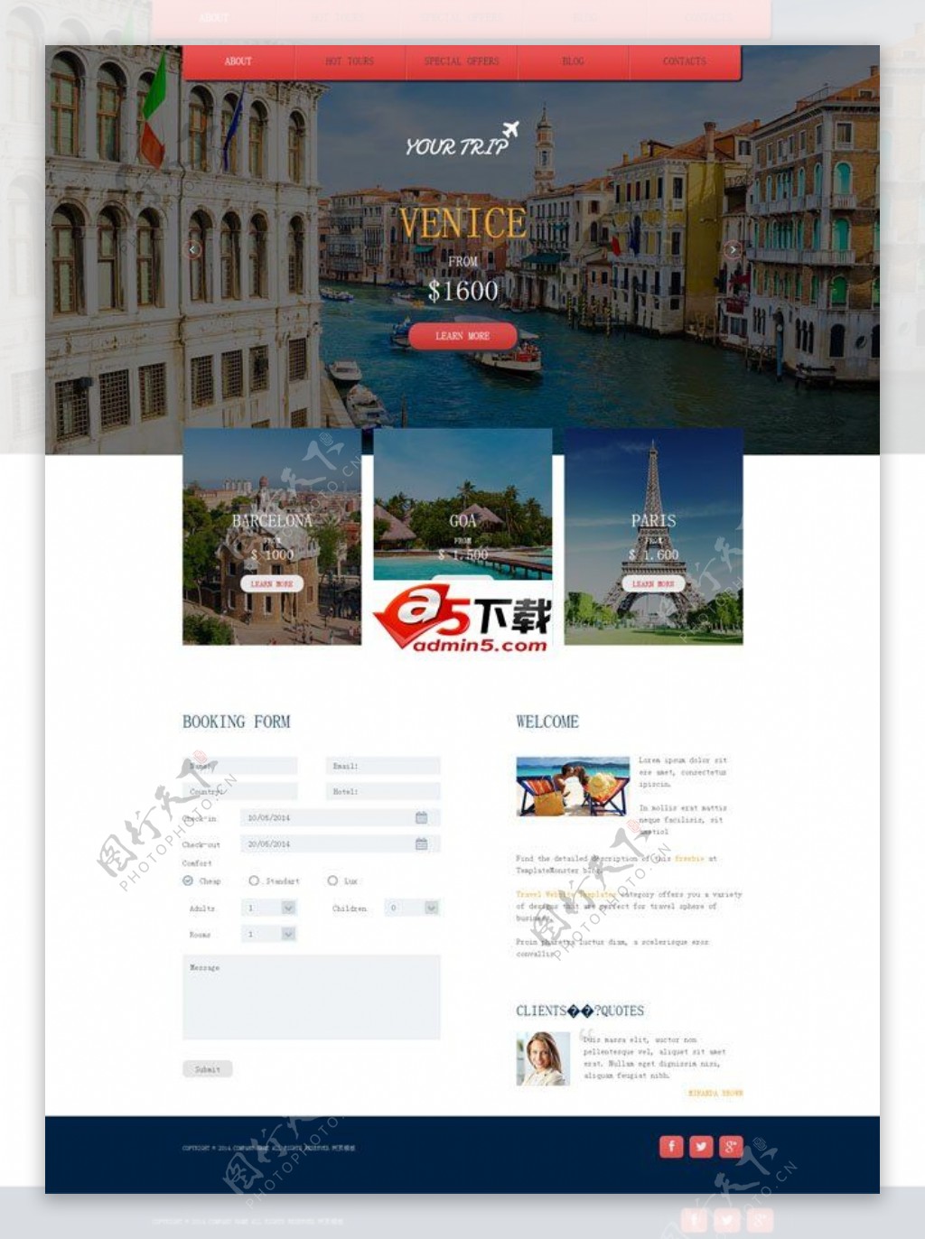 国际旅行社CSS3网站模板