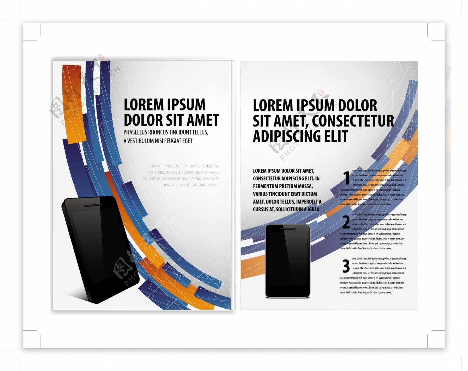 蓝色动感线条手机企业画册封面设计图片