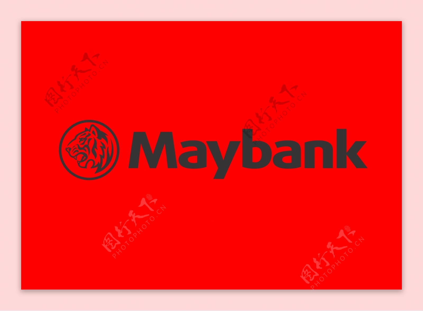 马来亚银行logo图片