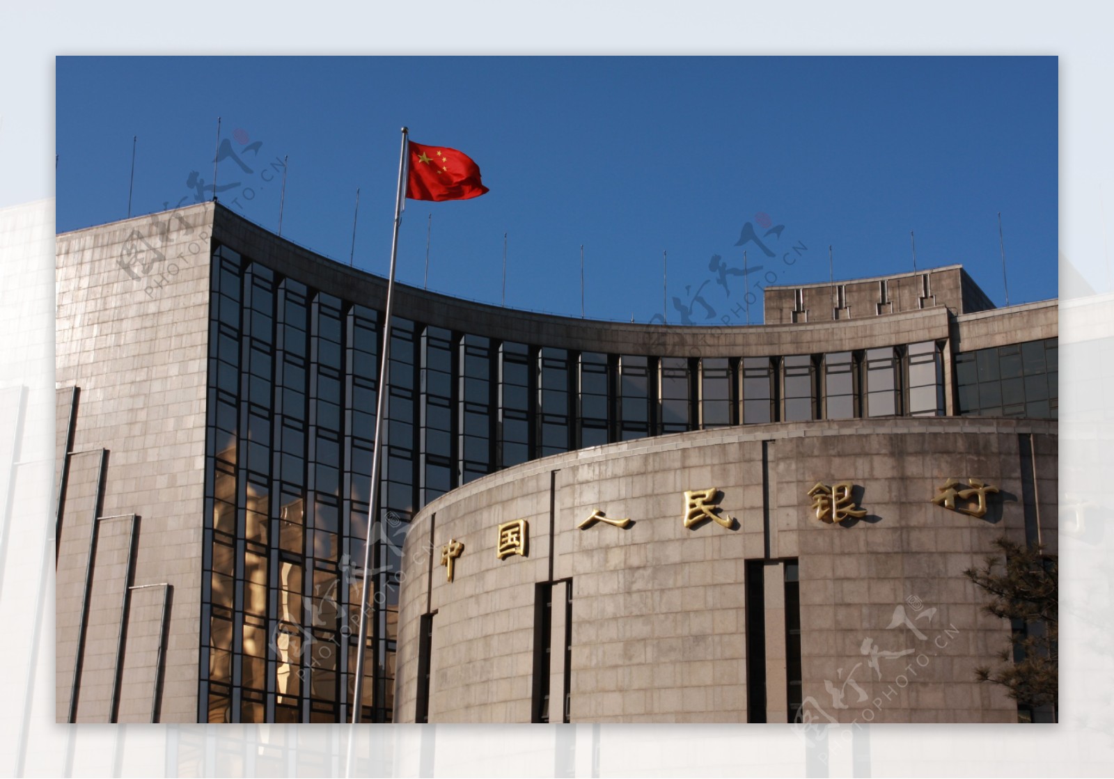 中国人民银行图片