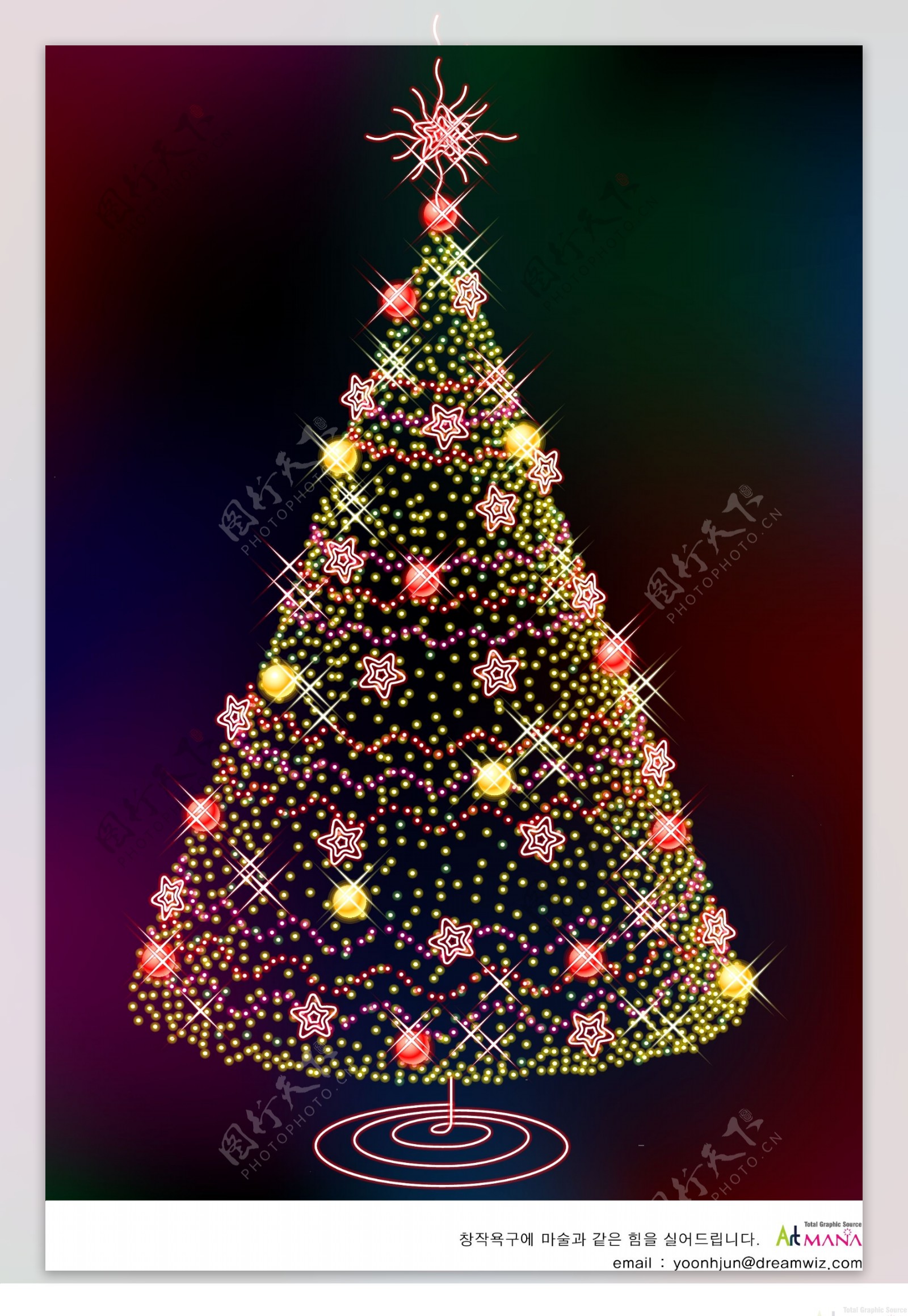 印花矢量图圣诞树灯光星星挂件免费素材