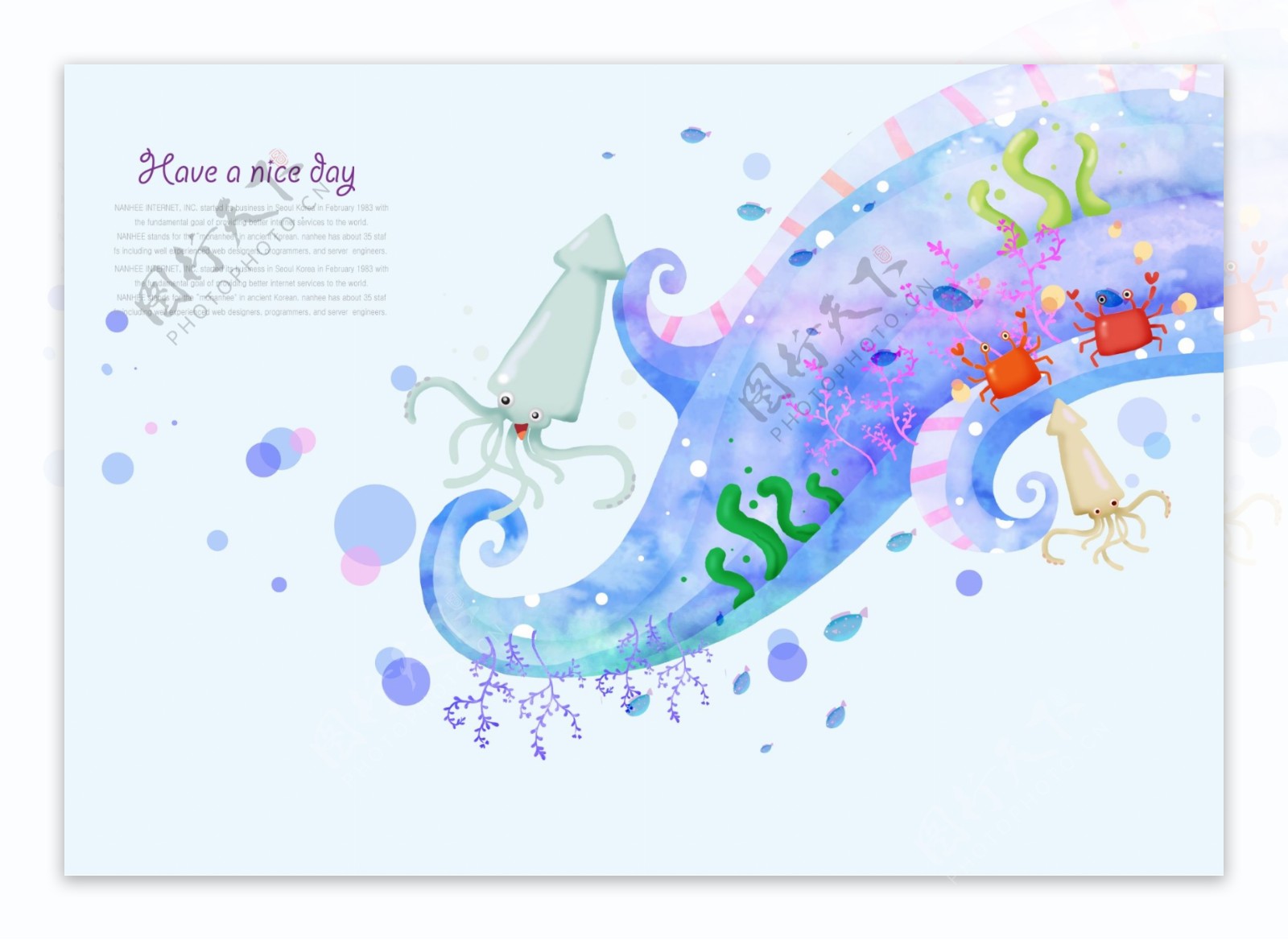 蓝色浪花和螃蟹章鱼插画
