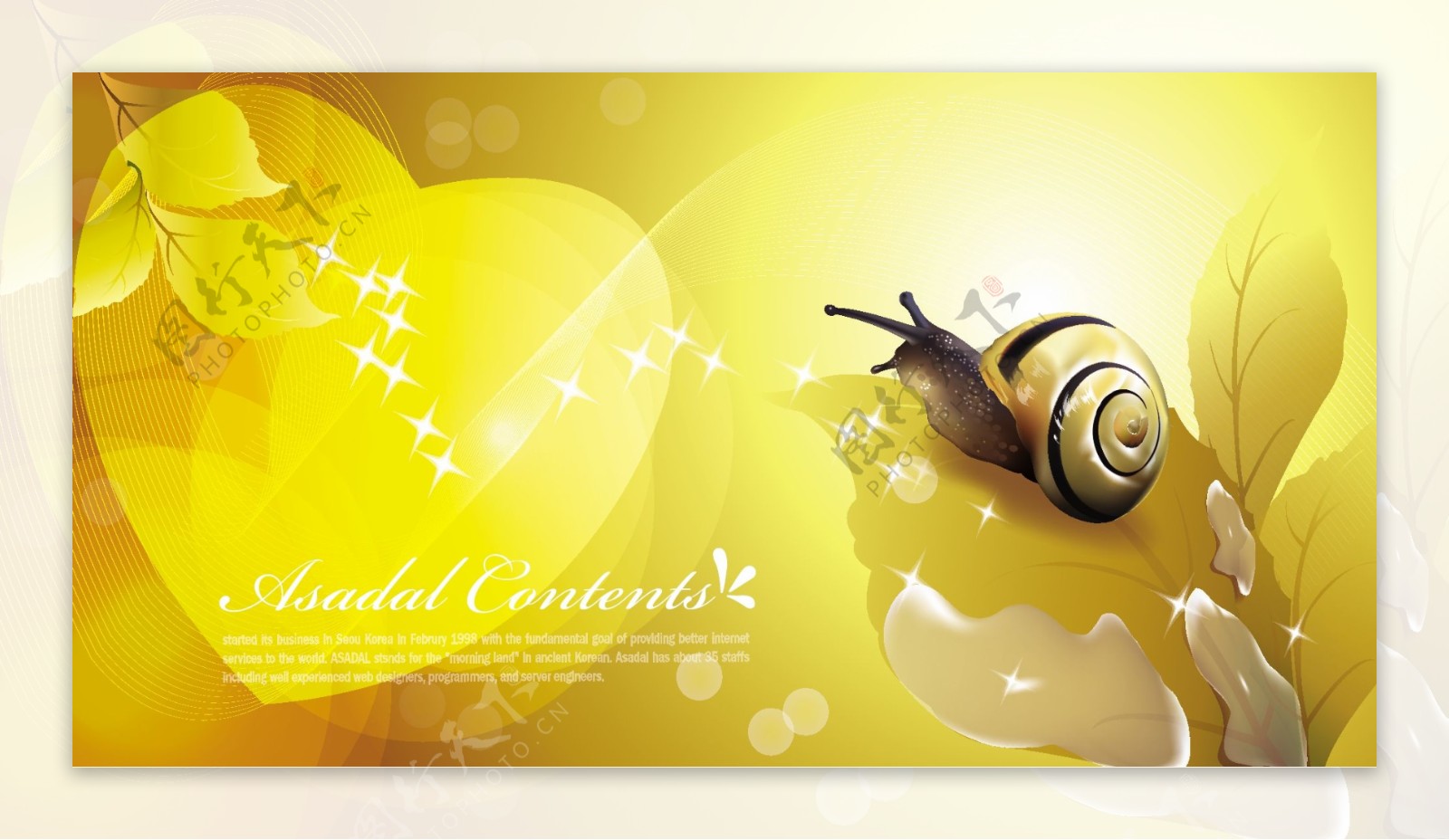 金色蜗牛主题矢量素材3