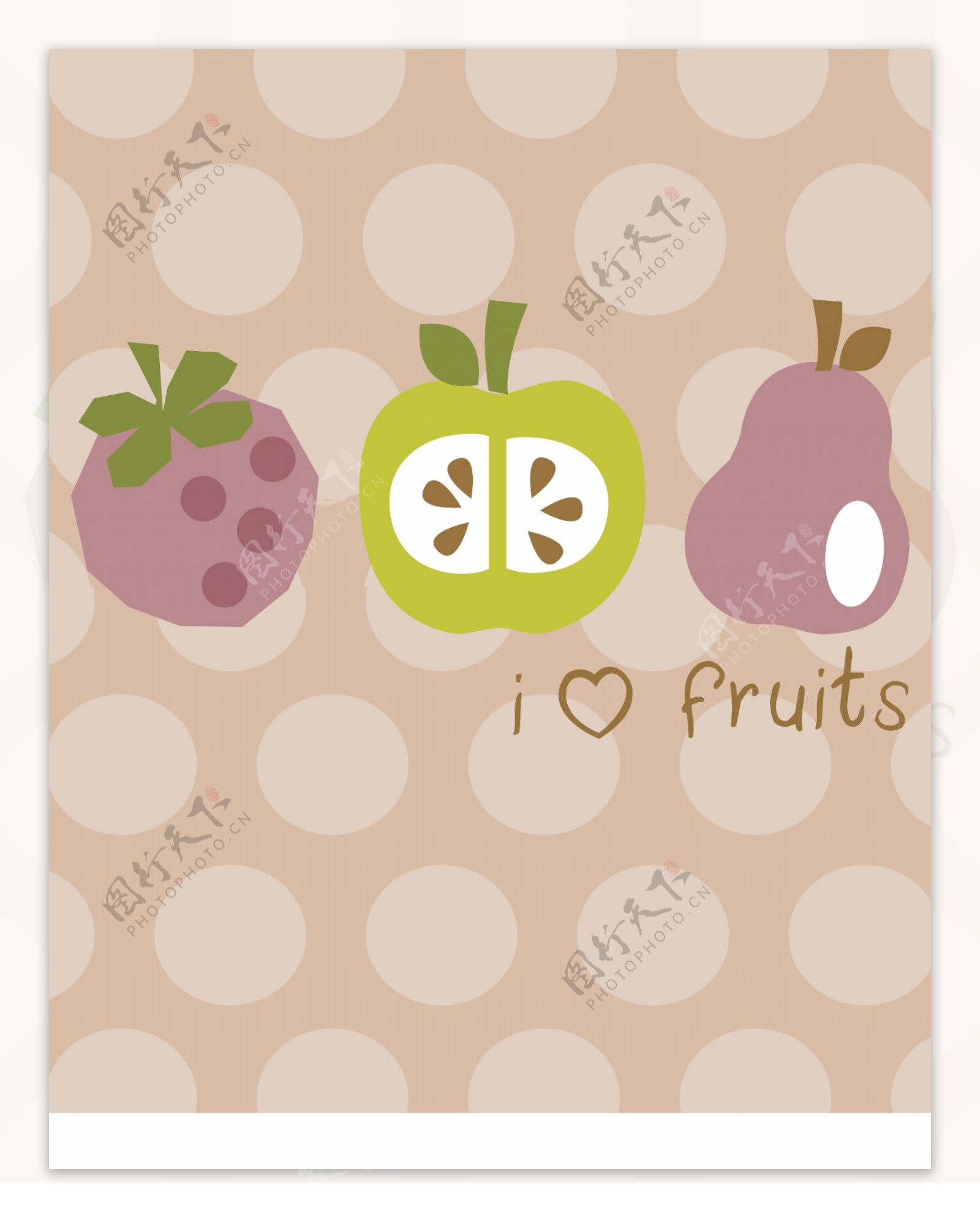 印花矢量图水果草莓梨苹果免费素材