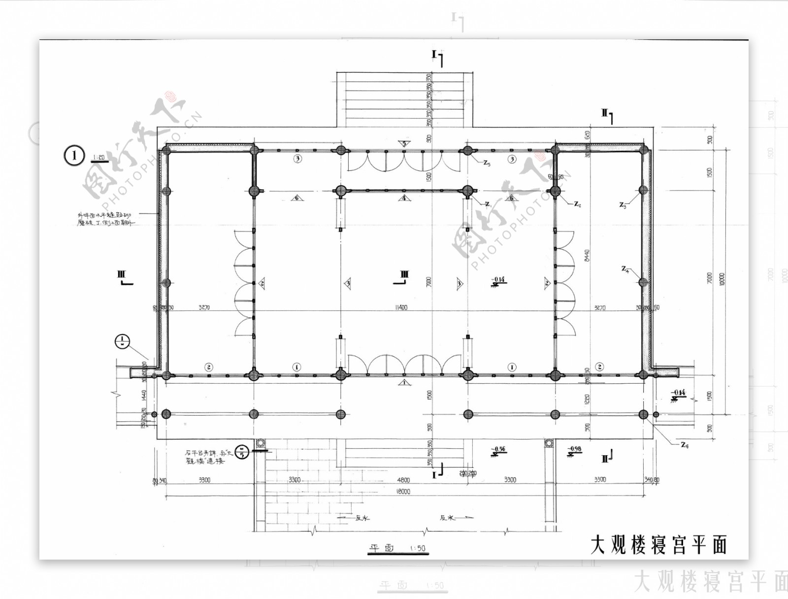 大观楼寝宫平面