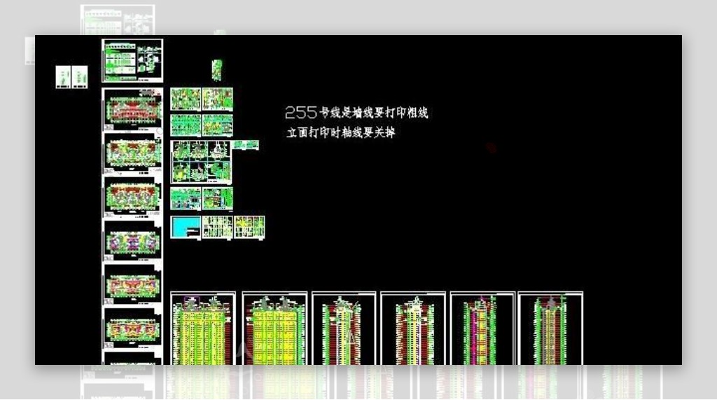 高层小区建筑平面图