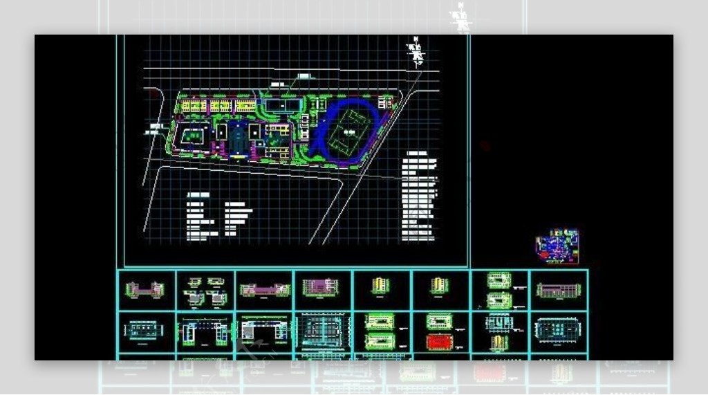 某中学全套建筑平面设计图