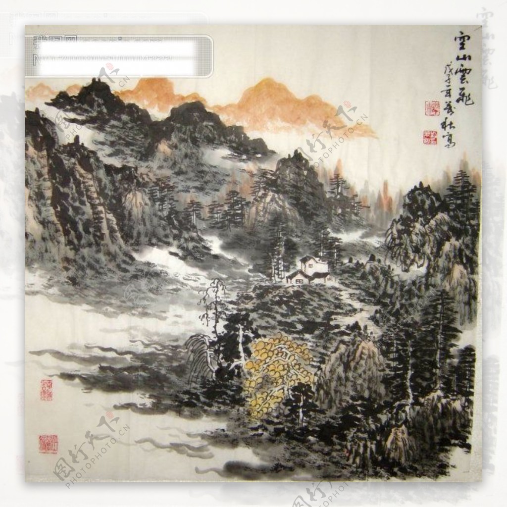 中国画水墨山水画空山云飞