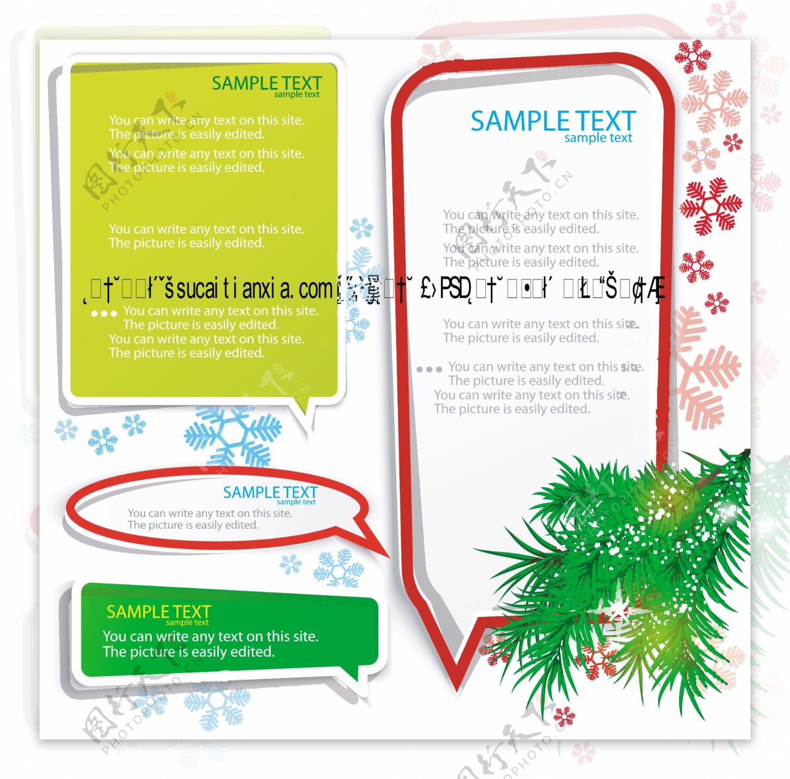 圣诞装饰语言框标签矢量素材