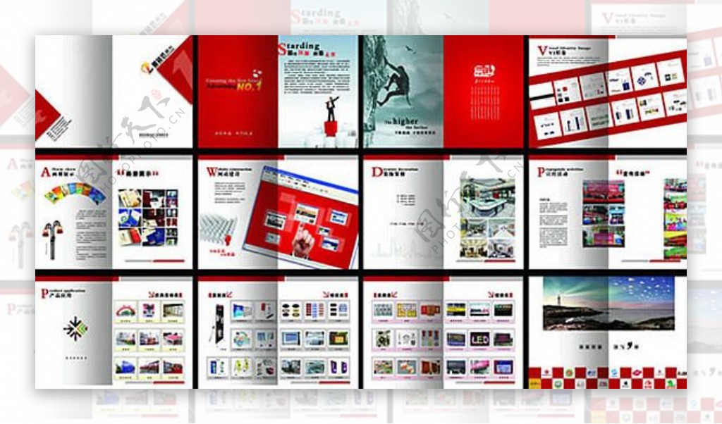 广告传媒企业画册设计模板psd素材
