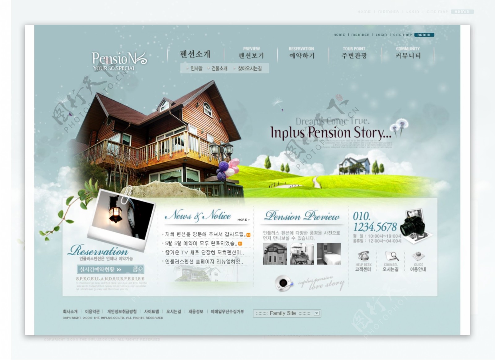 房地产网站网页设计图片