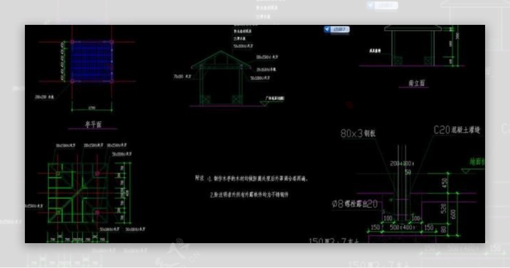 方亭图片