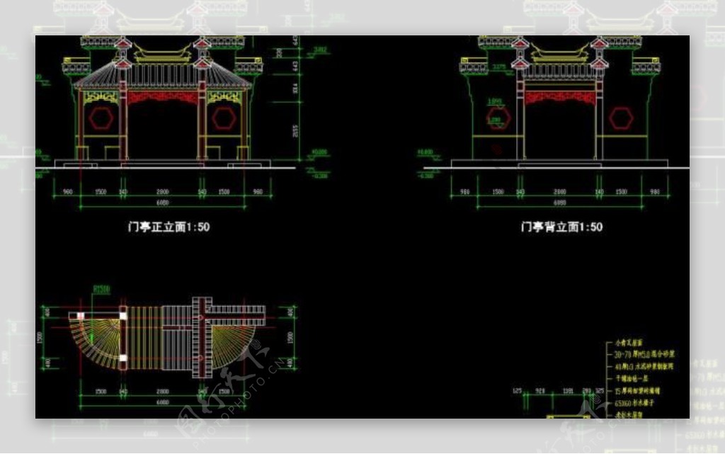 门亭全套施工图图片