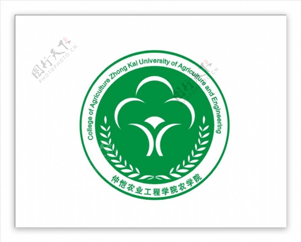 仲恺农业工程学院农学院logo图片