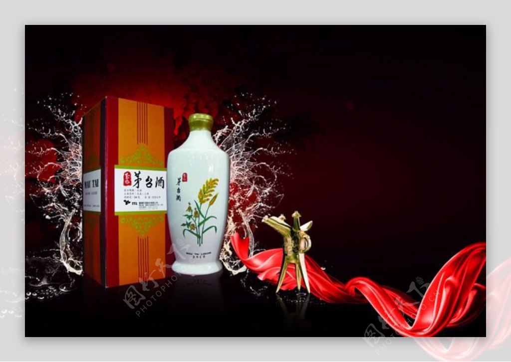 中国风茅台酒宣传海报PSD素材
